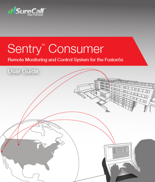 Fusion5sSentry 远程监控与控制系统用户指南说明书