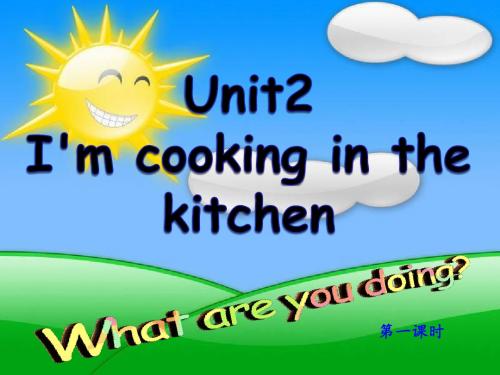 四年级英语下册Unit2I'mCookingintheKitchen课件陕旅