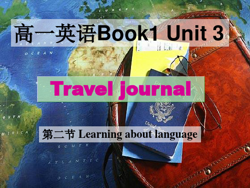 2015-2016学年人教版必修1unit1Learningaboutlanguage