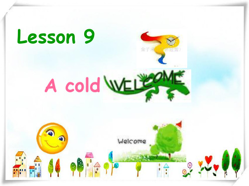 新概念英语NCE2_Lesson09(共20页)课件