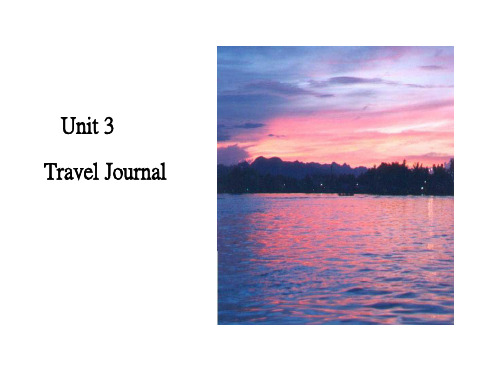 人教新课标高一英语必修一Unit3 Travel journal reading 课件(共20张PPT)