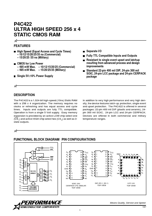 P4C22-35FM中文资料