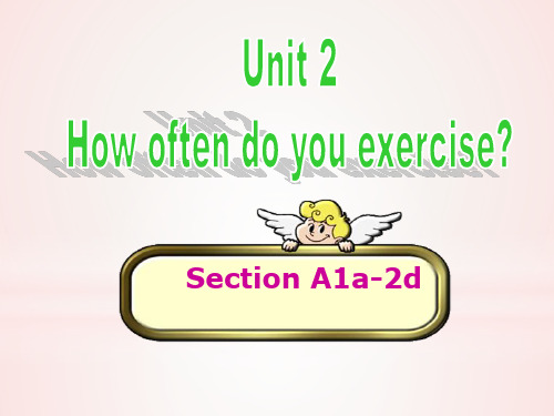 Unit2+SectionA+1a-2d 人教版八年级英语上册