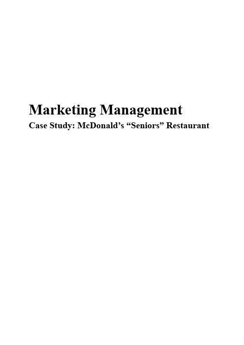 marketing case study-McDonald’s “Seniors” Restaurant