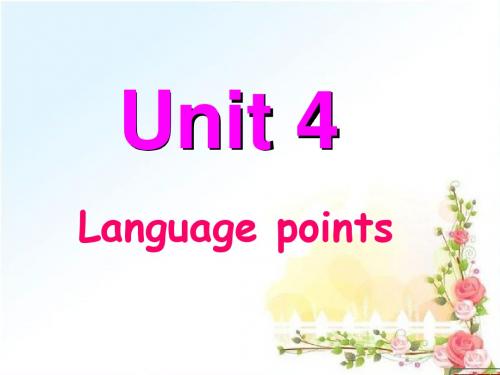 人教版高二英语必修六Unit4 Language points