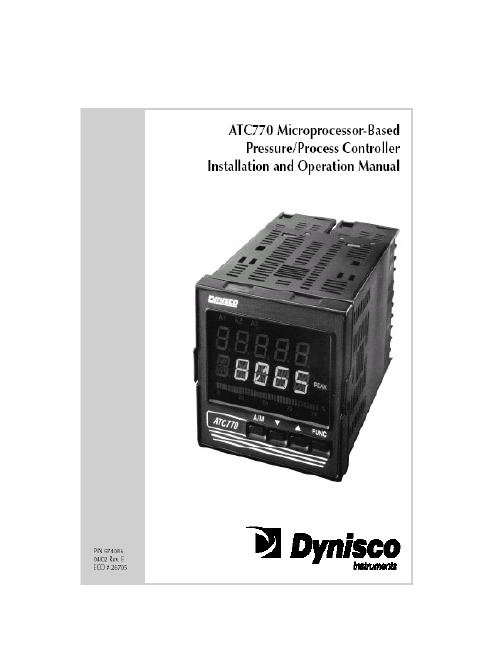 ATC770-简单说明书