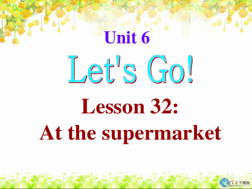 lesson32 At the supermarket