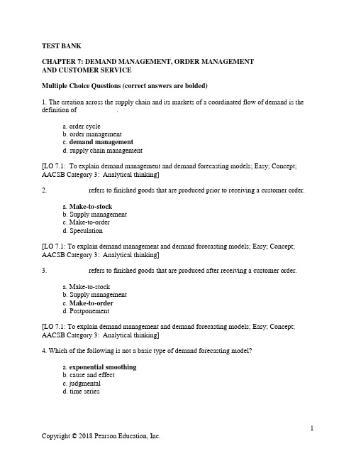 现代物流-英文版测试题-第七章需求管理、订单管理