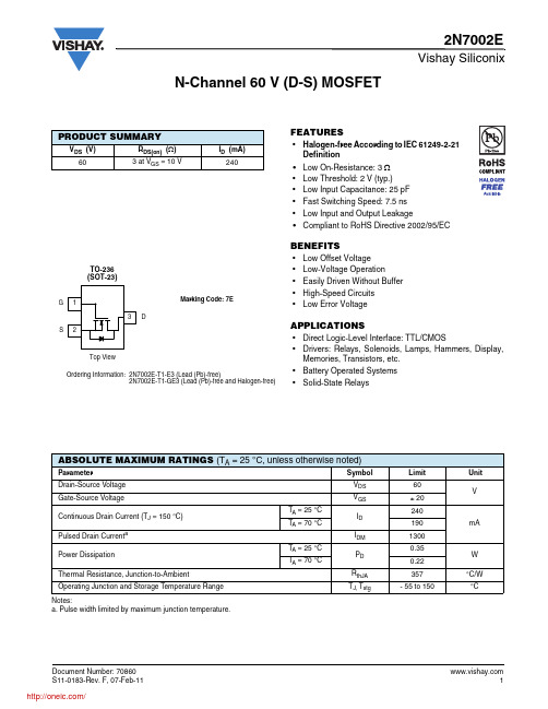 2N7002E;2N7002E-T1-GE3;中文规格书,Datasheet资料