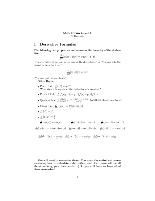 1DerivativeFormulas：1导数公式