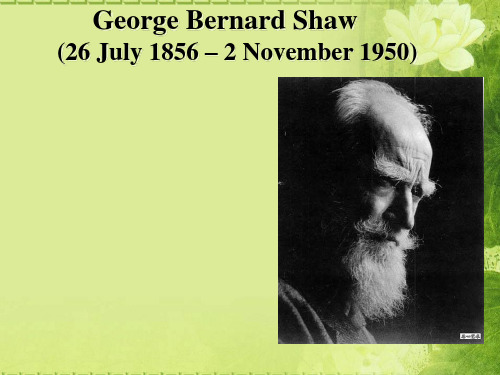 萧伯纳George Bernard Shaw