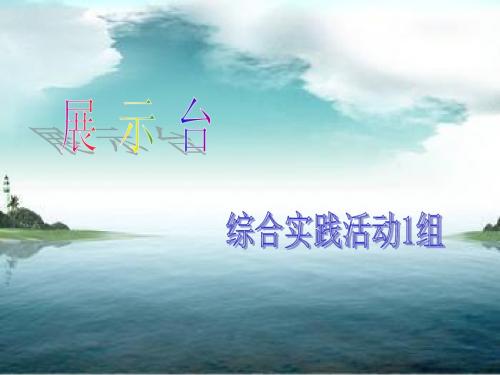 趣味对联