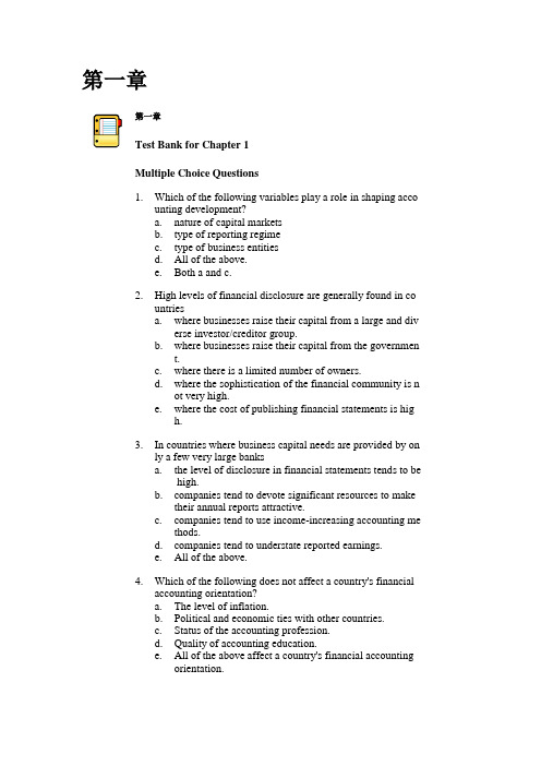 江财国际会计复习资料  Test bank for Chapter 1(+答案)