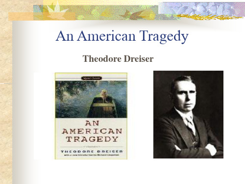 An American Tragedy英美文学