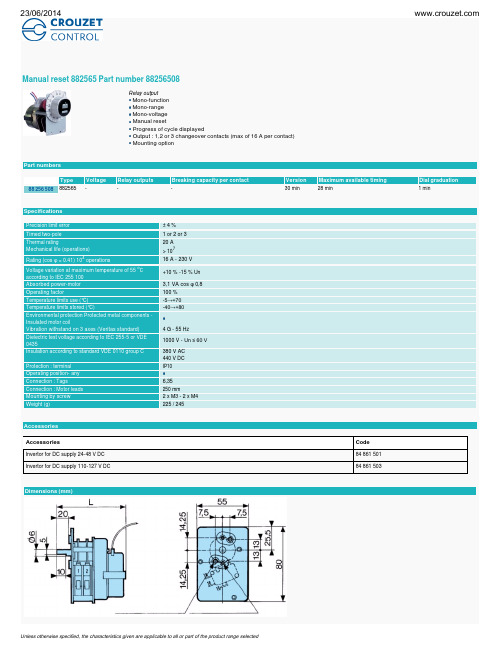 Electro-mechanical timer 882565 manual reset说明书