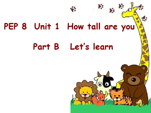 六年级下册U1BLet'slearn课件
