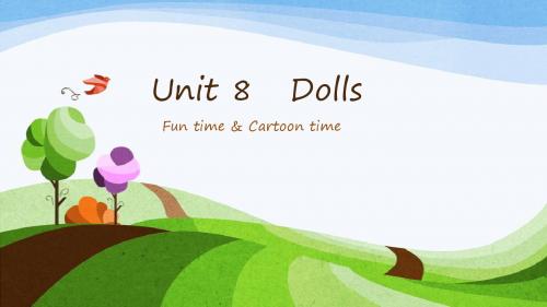 译林版小学英语四年级上册Unit 8   Dolls 第二课时