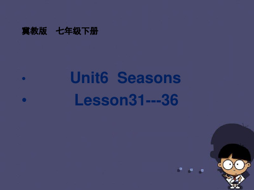 七年级英语下册 Unit 6 Lesson 36 Spring in China课