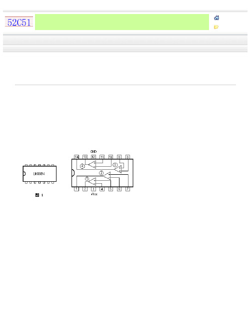 LM339的8个典型应用例子CSDN