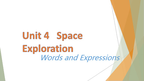 Unit 4 Space Exploration Words 单词课件 高中英语人教选择性必修三