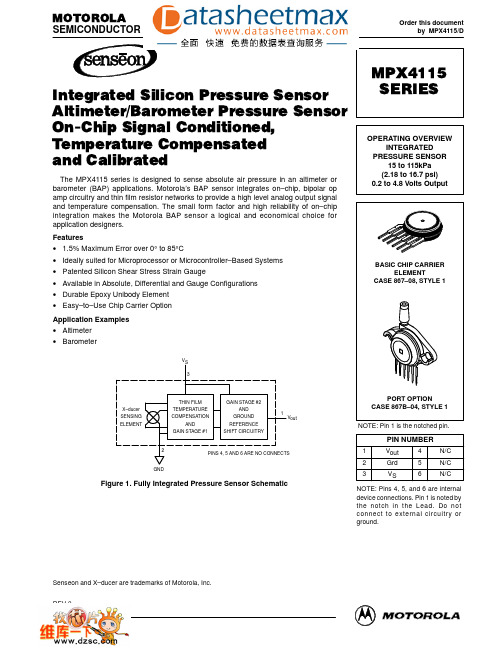 IC资料-MPX4115压力传感器