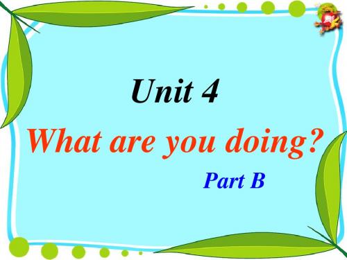 PEP五年级英语下 unit4 what are you doing B let's learn