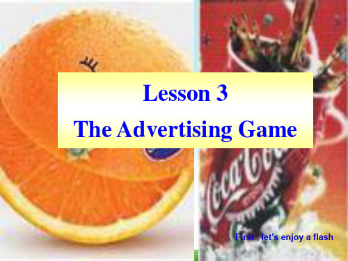 module 4unit11 lesson3 The Advertising Game1