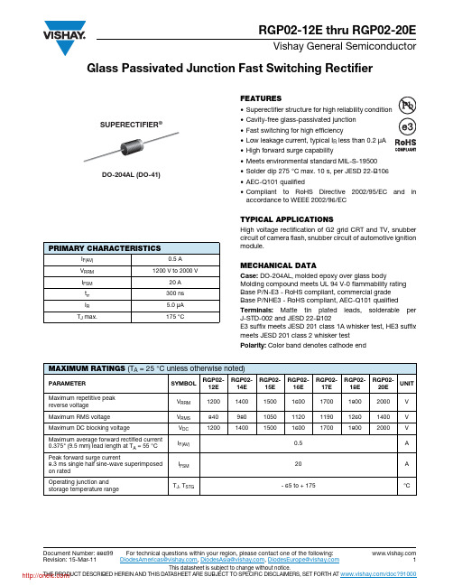 RGP02-16E-E373;RGP02-20E-E354;RGP02-12E-E373;RGP02-14E-E373;中文规格书,Datasheet资料