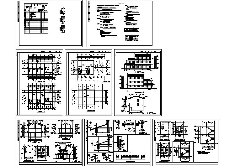 大型古建筑全套建筑施工CAD图纸