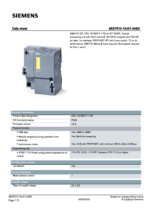 SIMATIC DP CPU 1510SP F-1 PN 等设备的数据表说明书