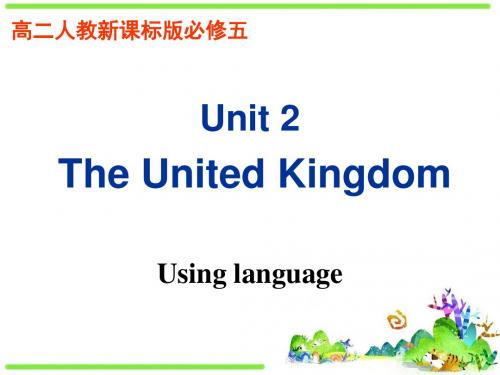 人教版高中英语必修5 Unit2 Using language 名师课件