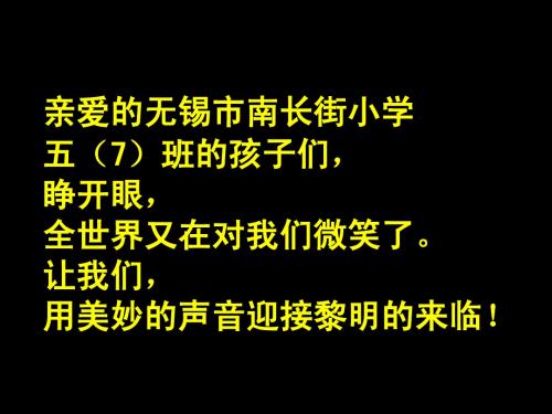 向着明亮那方