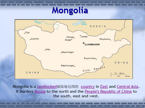 英文介绍内蒙古 Mongolia