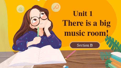 湘鲁教版小学五年级英语上册U1 There is a big music room! B 课件