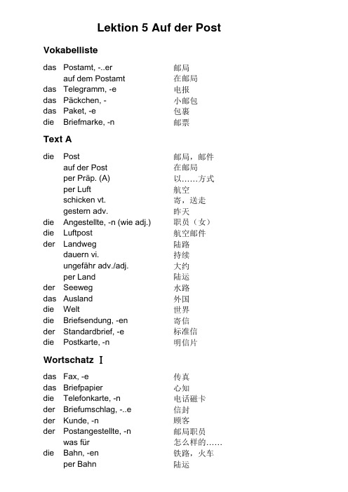 Lektion 5 Auf der Post