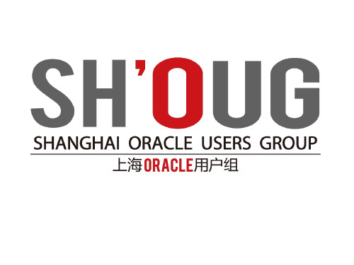 SHOUG Oracle Exadata 的那些事 - Steven Li (李亚)