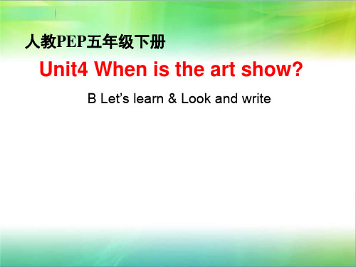 人教pep版五年级下册英语Unit4_B_Let’s_learn 课件