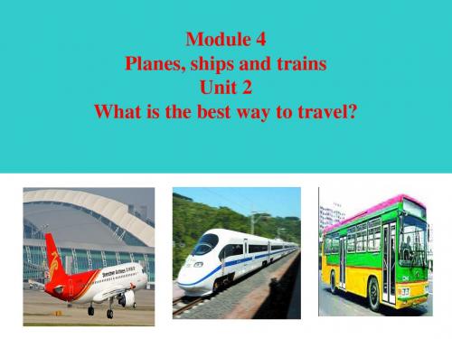 外研英语八年级上册Module 4 unit2(共26张PPT)