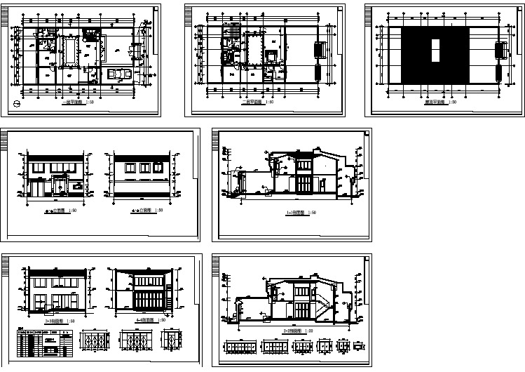 北京经典四合院全套建筑CAD设计图纸