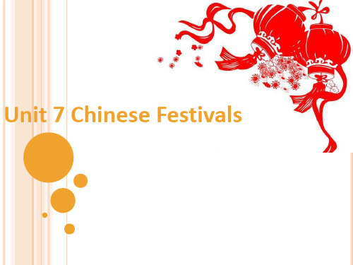 译林版五下英语Unit-7-Chinese-festivals-节日介绍