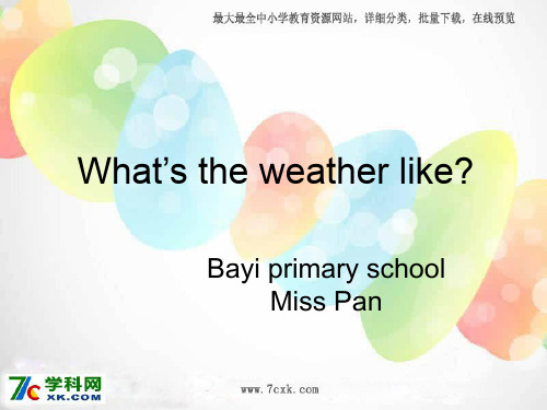 外研版(一起)二下Module 1《Unit 1 What’s the weather like》ppt课件5