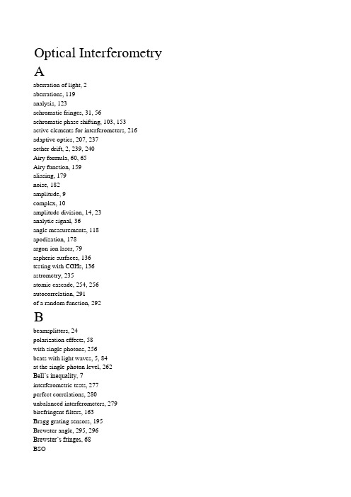 Optical Interferometry词汇-1