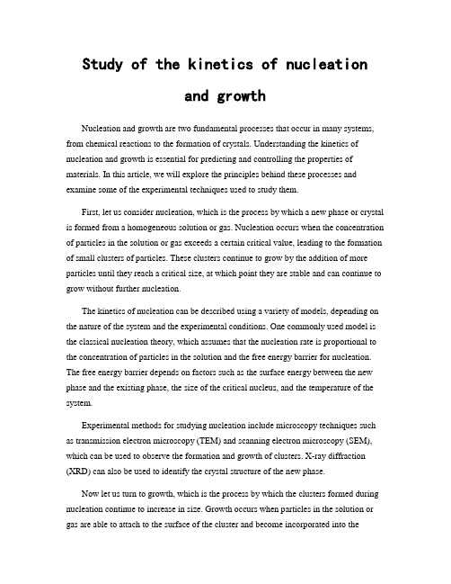 Study of the kinetics of nucleation and growth