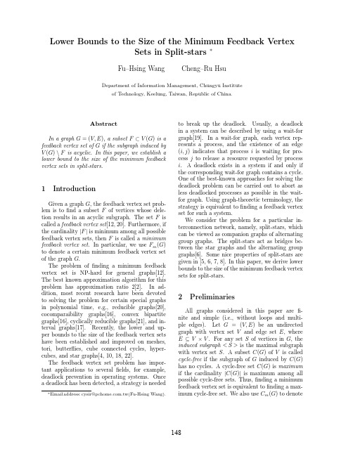 Lower Bounds to the Size of the Minimum Feedback Vertex Sets in Split-stars