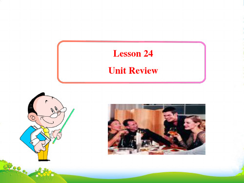 八年级英语上册 Lesson 24 Unit Review课件 冀教