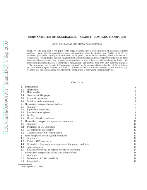 Submanifolds of generalized complex manifolds