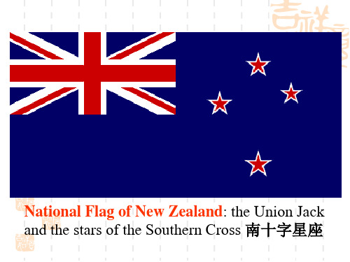 New Zealand 简介 英文版