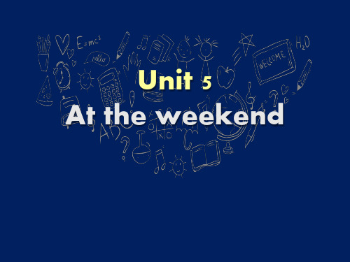 上海教育版英语五年级下册Module 2 Unit 5《At the weekend》