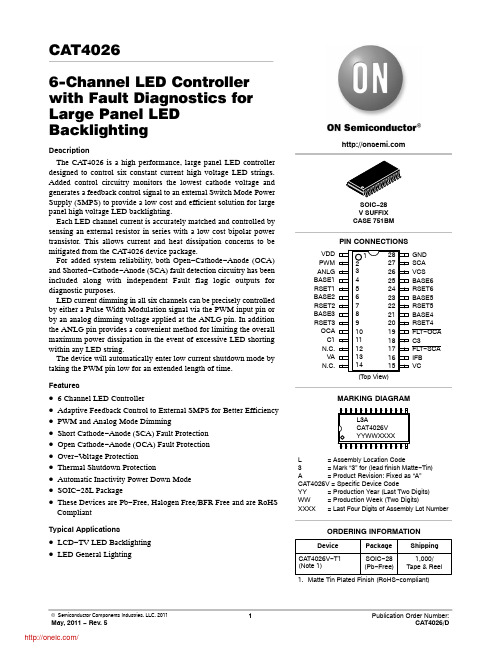 CAT4026V-T1;中文规格书,Datasheet资料