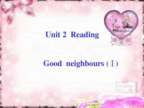 牛津译林版7BUnit2 Reading(1)课件 (共15张PPT)